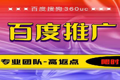 某行业sem竞价开户的最新趋势与经典案例